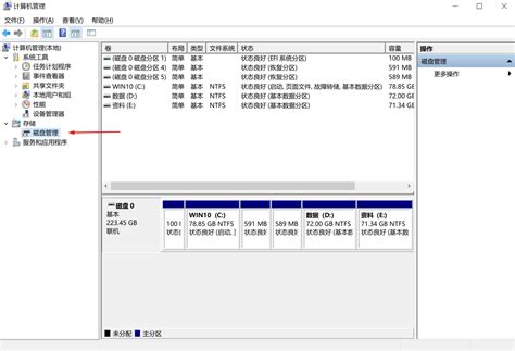 固态硬盘跟机械硬盘都是怎么储存数据的？5分钟为您详解硬盘！