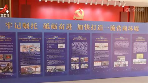 重磅！汉玛智慧入选江西省实名制考勤设备第一批厂商名录-广州汉玛智慧信息技术有限责任公司