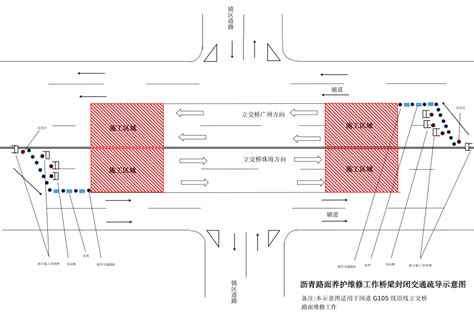 2020重庆高速公路封闭通知 湖北方向车辆一律劝返_旅泊网