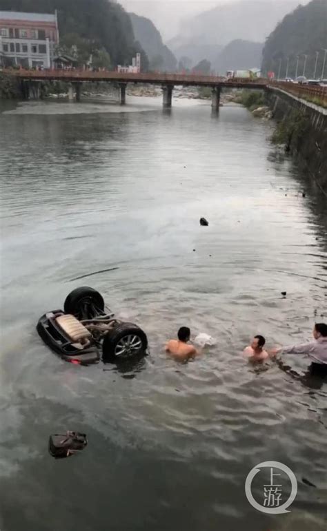 安徽一轿车坠河致3人亡，死者包括武汉一副区长和区人大干部
