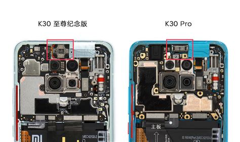 小米红米 K30 6G+64GB,5G双模 游戏智能手机