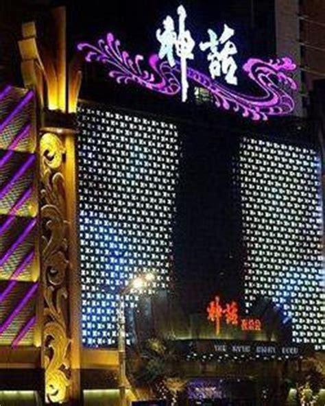 上海凯撒国际KTV夜总会包厢预订，预订攻略-上海KTV预订消费2023已更新（今日-行情）