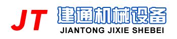 大型单臂镗铣床 - 设备展示 - 扬州三鹰自动化设备有限公司