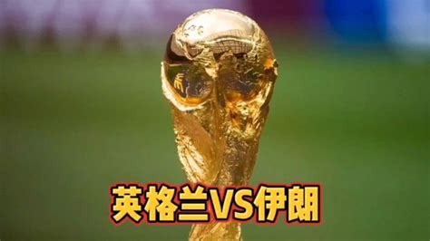 哪里可以看直播世界杯？（CCTV5和抖音）_搜视网