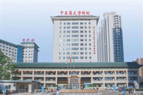 健康中国看山西：山西省人民医院创新引领驱动医院高质量发展 - 上游新闻·汇聚向上的力量