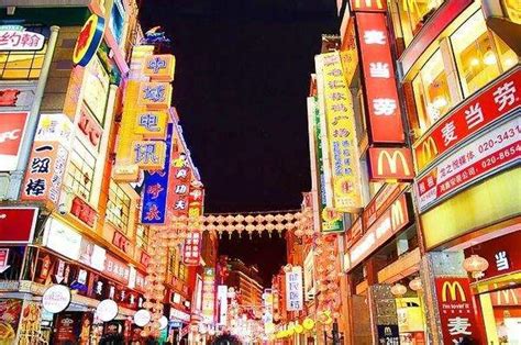 鉴赏：中国顶级步行街之广州上下九商业街|南方|步行街|骑楼_新浪新闻