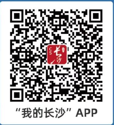 教育机构app开发(教育机构app运营方案) - 杂七乱八 - 源码村资源网