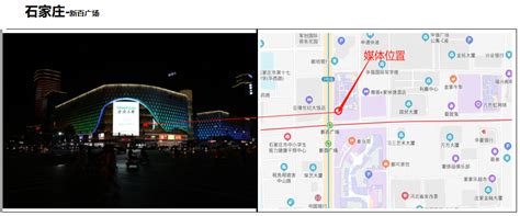 深圳市搜牛科技有限公司 - 爱企查