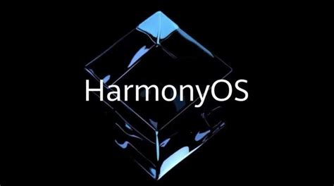 HarmonyOS2.0下载_HarmonyOS系统官网_华为鸿蒙操作系统2.0-嗨客手机软件站