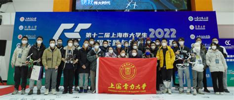 2019年上海市大学生武术套路锦标赛在我校举行