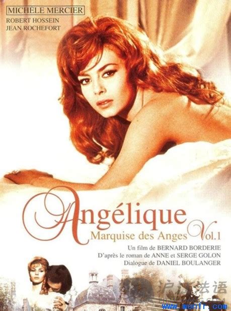 法语电影:浪漫法语电影：百劫红颜-1 天使们的伯爵夫人（中文字幕）