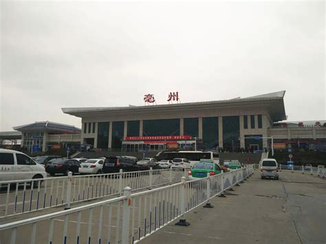 亳州火车站正门高清图片下载_红动中国