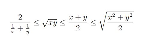 基本不等式公式四个-基本不等式成立的条件-基本不等式的几种变形公式