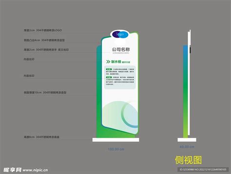 超度立黑色牌位-超度外公怎么写牌位