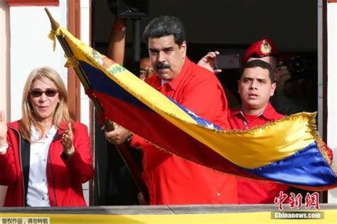 外媒：委内瑞拉政府决定临时关闭通向哥伦比亚三座桥_国际新闻_新闻_齐鲁网