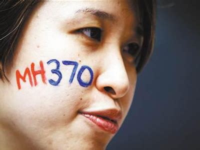 马航MH370搜索人员公布部分遇难者遗物照_首页国际_新闻中心_长江网_cjn.cn