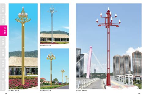 河池景观灯、高杆灯、中华灯、玉兰灯厂家定制 - 灯具照明 - 桂林分类信息 桂林二手市场