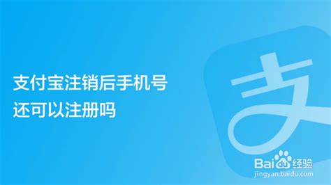 北京无线座机-无线固话卡-010座机号码办理-联通移动电信座机申请安装