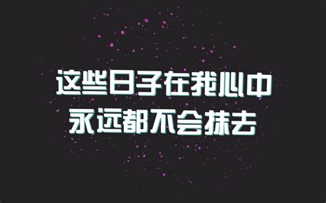 『张震岳』再见 - 动态歌词 | 歌词版MV | 演出专用 | 音乐可视化-bilibili(B站)无水印视频解析——YIUIOS易柚斯