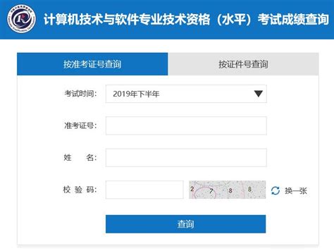 上海软素计算机科技有限公司-微运作