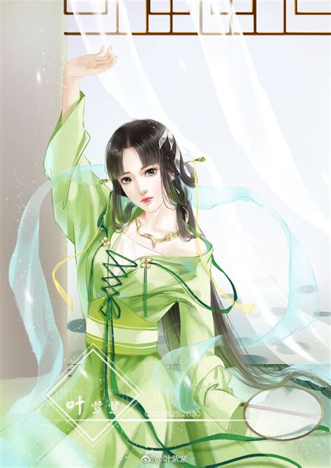 叶紫紫q版古风女生头像