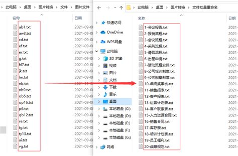 如何将指定应用程序添加到iMazing主界面-iMazing中文网站