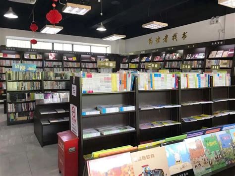书店店内外和线上结合营销推广选品_行业动态_豪镁官网