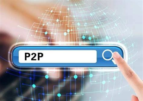 P2P网贷平台“点融网”获港企“新鸿基”战略投资，将开启国际化征程-36氪