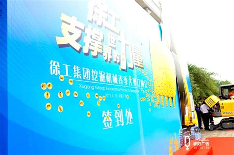 2020上海国际智能家居展览会-时间-地点-门票-去展网