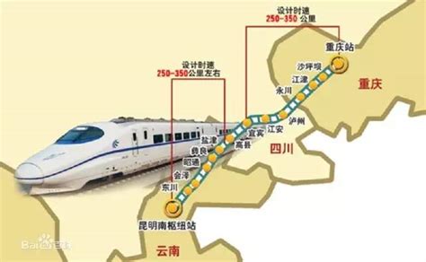 预计明年通车！汉巴南铁路南充至巴中段迎来新进展凤凰网川渝_凤凰网