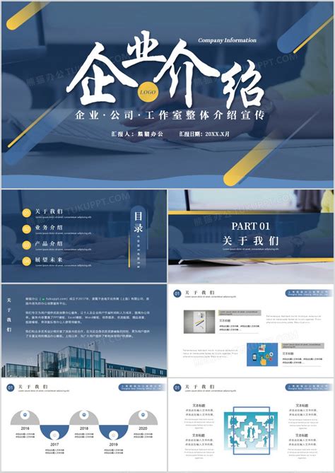 上海模型公司的经典案例介绍_上海尼克建筑模型设计有限公司