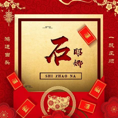 姓氏非主流头像吕