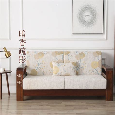 中式红木沙发坐垫海绵加厚实木家具沙发套罩定制罗汉床沙发垫座垫_虎窝淘