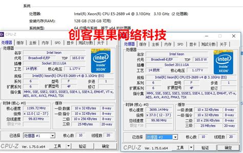 台式电脑盒cpu处理线intel英特尔酷睿i510400f盒装处理器十代6核-淘宝网