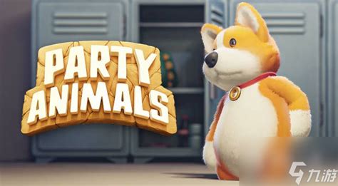 steam猛兽派对动物派对激活码CDKey Party Animals萌兽国区PC正版联机游戏现货秒发_虎窝淘