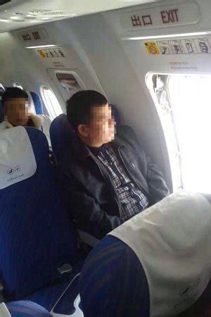 台湾一航班忽然客舱窜出浓烟致乘客被呛 航空公司回应