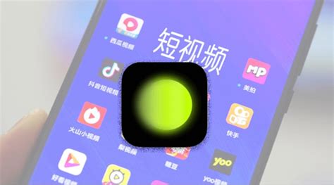 Xingtu 醒图 APK - Free App Download - Android Freeware