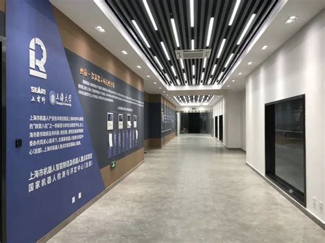 机器人科创者福音！普陀这里的孵化服务全、孵化机制新-上海推进科技创新中心建设办公室