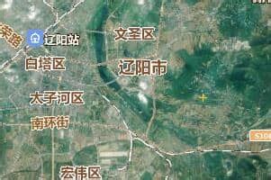 辽阳市行政区划地图：辽阳市下辖5个区、1个县，代管1个县级市分别是哪些？