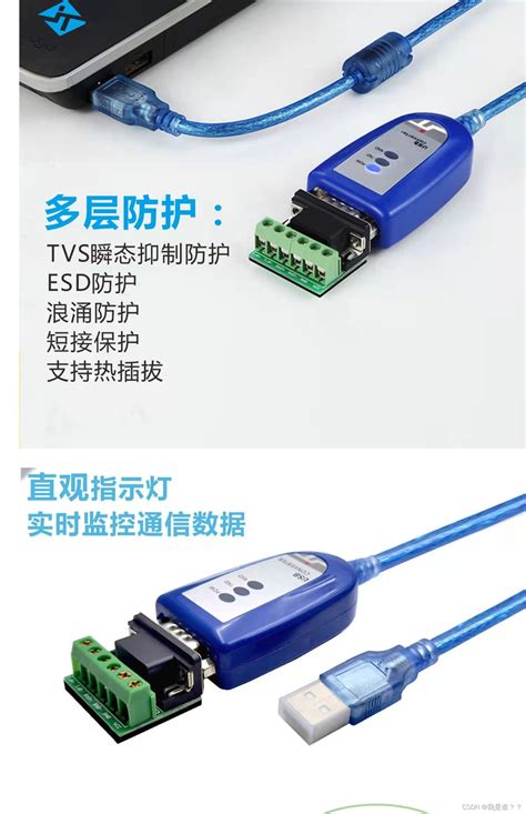 厂家直销USB3.0数据线主板20p转双usb3.0转接线带耳朵蓝色0.5米-阿里巴巴