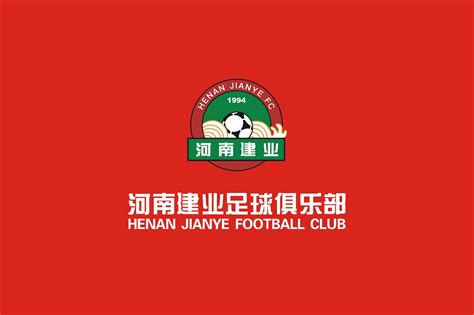 河南建业拟更名为“洛阳龙门足球俱乐部” | 体育大生意