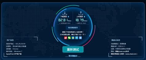 中国联通大提速力争全网开通VoLTE联通nb-iot卡申请_NB-IOT模组_物联网模组资讯网