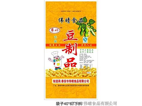 上海清美绿色食品（集团）有限公司-豆制品,面制品