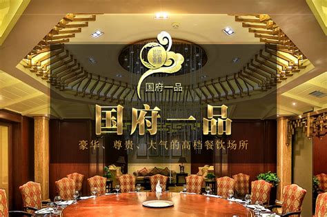 兰州婚匠探店大全-婚礼常识-结婚流程风俗-结婚攻略注意事项-婚匠网