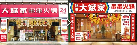 中国本土食品“新势力”搅局，老牌劲旅雀巢和可口可乐这么看 - 知乎