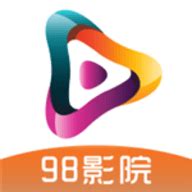 98影院tv版app下载-98影院电视盒子版下载_215软件园