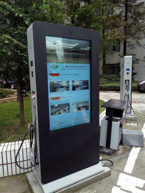 充电站-鼎充交流充电桩-上海鼎充新能源技术有限公司