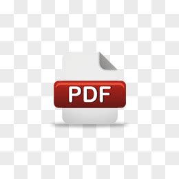 pdf图标图片素材_免费pdf图标PNG设计图片大全_图精灵
