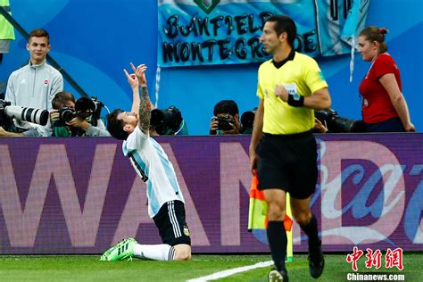 梅西罗霍建功！阿根廷2-1险胜尼日利亚出线_坪山新闻网