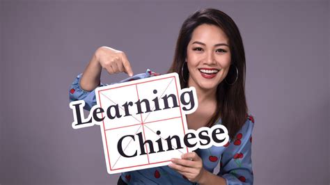 Learning Chinese Ep2: Appreciating the beauty of diversity - CGTN
